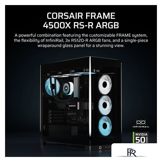 Корпус Corsair Frame 4500X RS-R ARGB CC-9011314-WW - Изображение №3 — Интернет-магазин ПроЗаказ