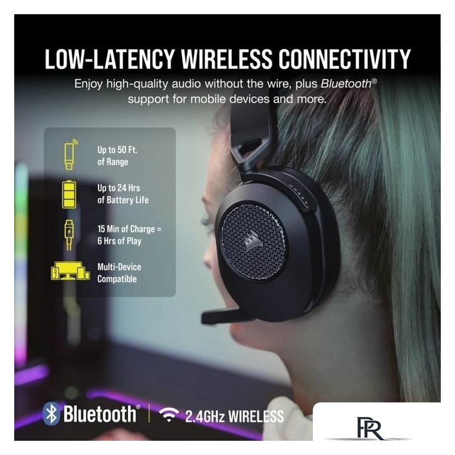 Наушники Corsair HS65 Wireless V2 (карбон) - Изображение №4 — Интернет-магазин ПроЗаказ