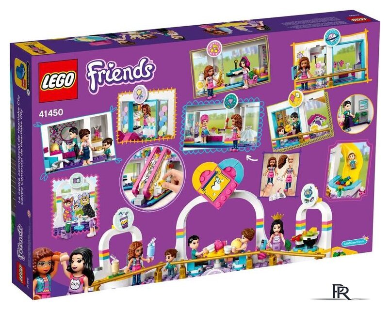 Конструктор LEGO Friends 41450 Торговый центр Хартлейк Сити - Изображение №2 — Интернет-магазин ПроЗаказ