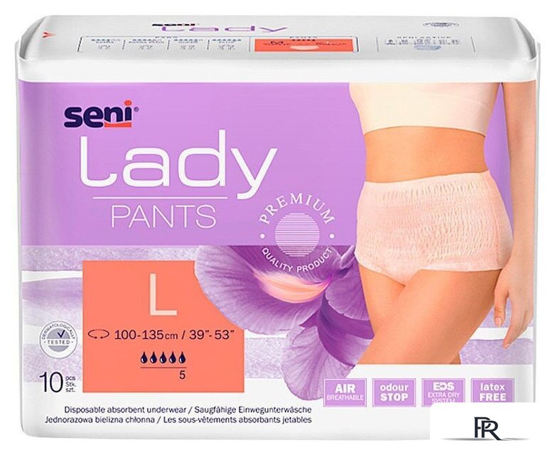 Трусы-подгузники для взрослых Seni Lady Pants Large (10 шт) - Изображение №1 — Интернет-магазин ПроЗаказ
