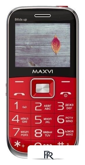 Кнопочный телефон Maxvi B6ds up (красный) - Изображение №4 — Интернет-магазин ПроЗаказ
