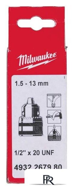 Патрон Milwaukee 4932267980 - Изображение №2 — Интернет-магазин ПроЗаказ
