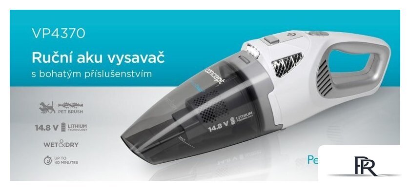 Пылесос Concept VP4370 - Изображение №10 — Интернет-магазин ПроЗаказ