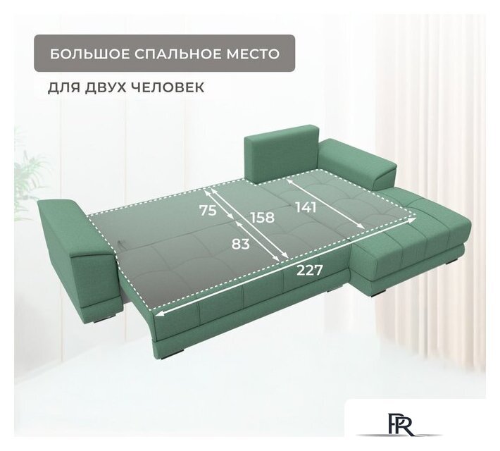 Угловой диван Лига диванов НордСтар правый 123501 (рогожка амур зеленый) - Изображение №10 — Интернет-магазин ПроЗаказ