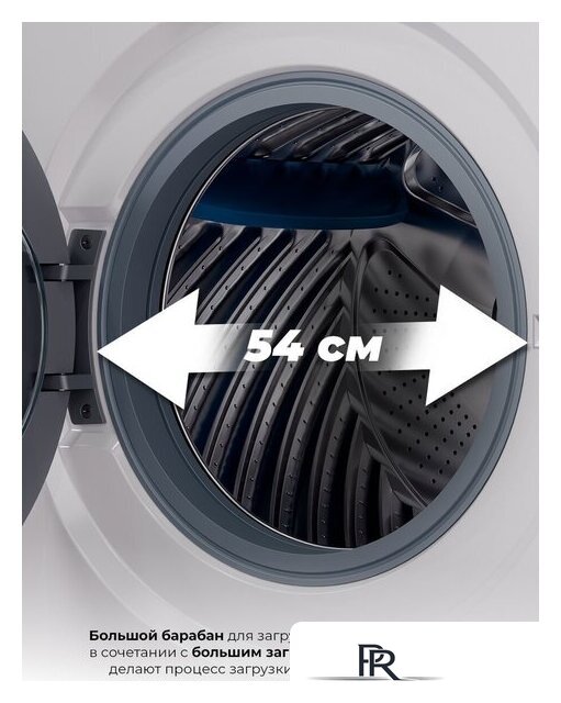 Стиральная машина LEX LWM 10012 WHID Magna - Изображение №9 — Интернет-магазин ПроЗаказ