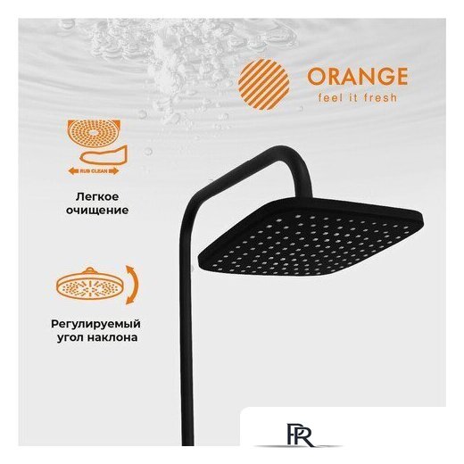 Душевая система  ORANGE M04-944b - Изображение №4 — Интернет-магазин ПроЗаказ