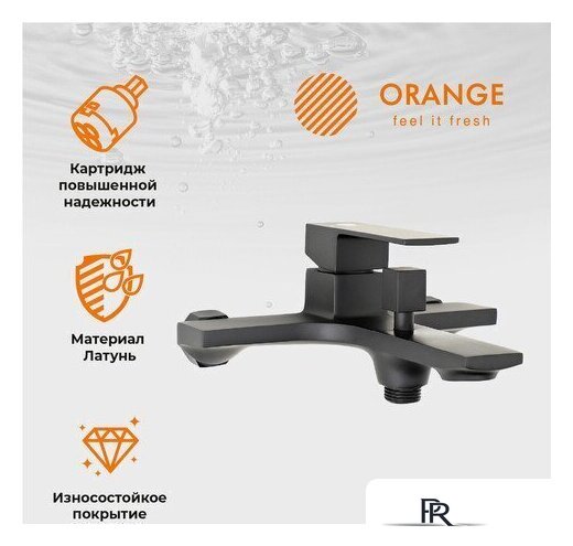 Душевая система  ORANGE M04-944b - Изображение №2 — Интернет-магазин ПроЗаказ