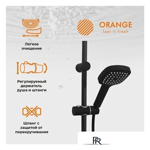 Душевая система  ORANGE M04-944b - Изображение №3 — Интернет-магазин ПроЗаказ