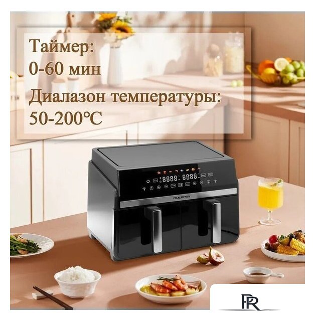 Аэрогриль (аэрофритюрница) Oulemei OLM-KZC004 - Изображение №4 — Интернет-магазин ПроЗаказ