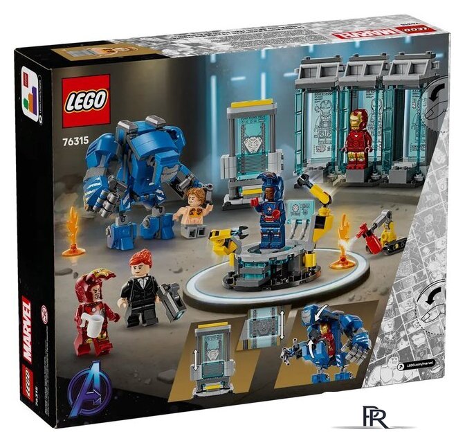 Конструктор LEGO Marvel Лаборатория Железного Человека: Зал Доспехов 76315 - Изображение №2 — Интернет-магазин ПроЗаказ