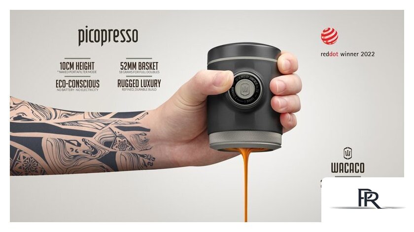 Ручная кофеварка WACACO Picopresso - Изображение №18 — Интернет-магазин ПроЗаказ