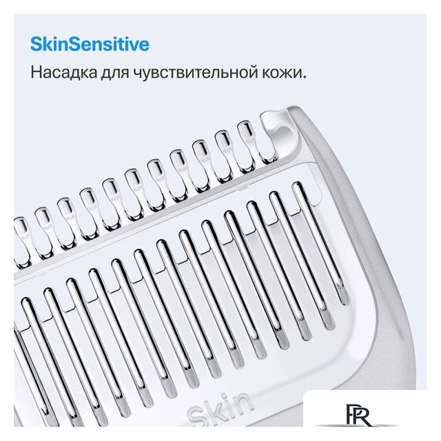 Триммер для бороды и усов Braun AIO3500 - Изображение №5 — Интернет-магазин ПроЗаказ