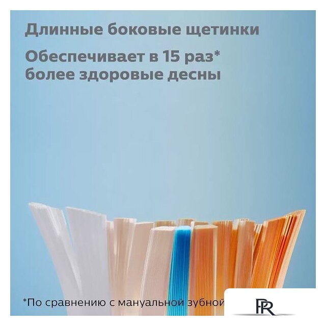 Сменная насадка Philips HX9092/11 - Изображение №6 — Интернет-магазин ПроЗаказ