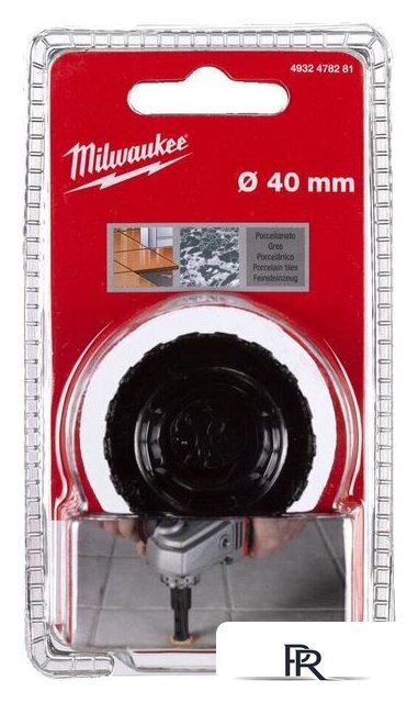 Коронка Milwaukee 4932478281 - Изображение №1 — Интернет-магазин ПроЗаказ