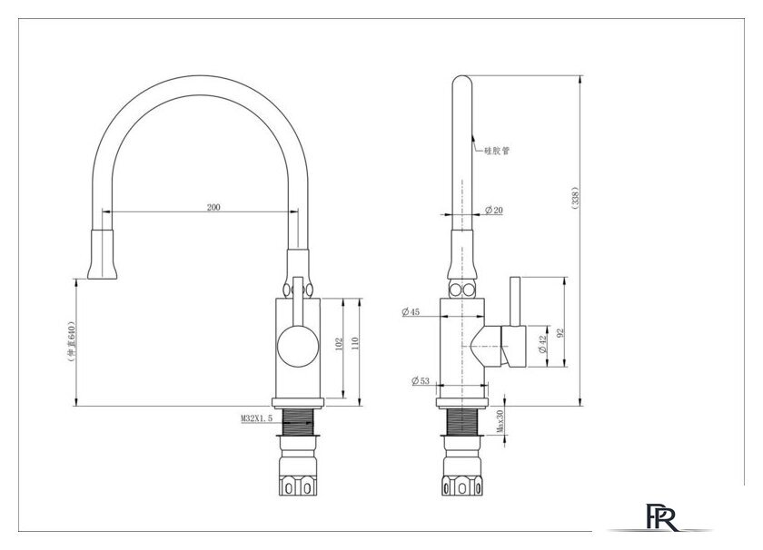 Смеситель Ekko E42994-7 - Изображение №2 — Интернет-магазин ПроЗаказ