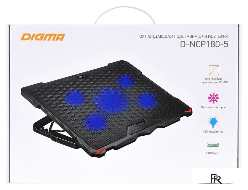 Подставка Digma D-NCP180-5 - Изображение №10 — Интернет-магазин ПроЗаказ