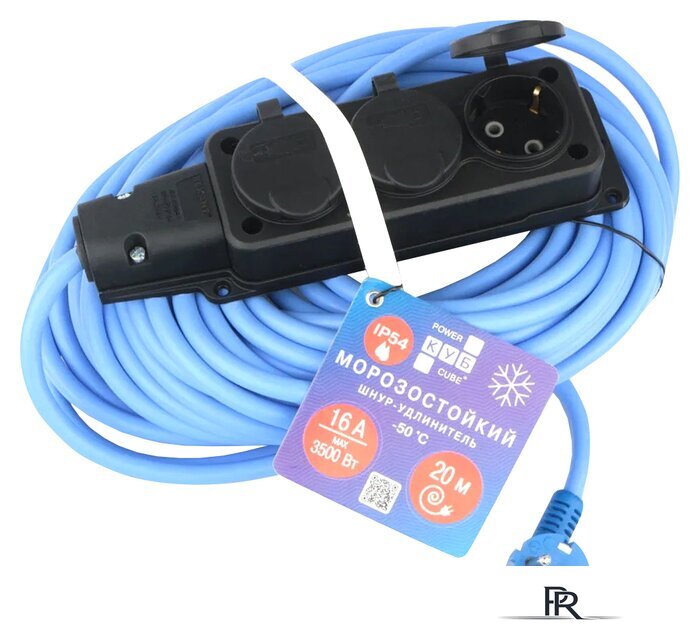 Удлинитель Power Cube PC-3GF-R-20(IP) - Изображение №1 — Интернет-магазин ПроЗаказ