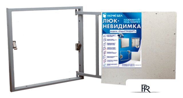 Люк ЛючкиБел Евростандарт 30x40 см - Изображение №1 — Интернет-магазин ПроЗаказ