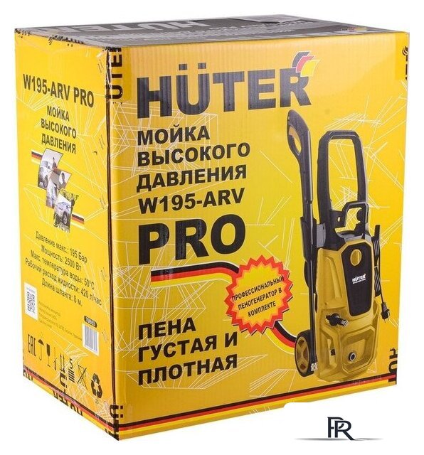 Мойка высокого давления Huter W195-ARV PRO - Изображение №11 — Интернет-магазин ПроЗаказ
