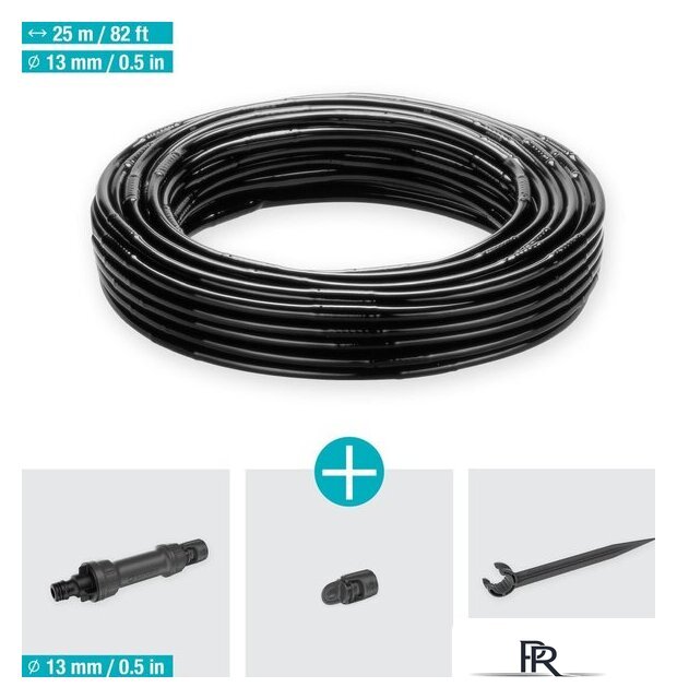 Шланг для капельного полива Gardena 13500-20 (1/2