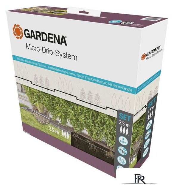Шланг для капельного полива Gardena 13500-20 (1/2