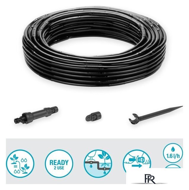 Шланг для капельного полива Gardena 13500-20 (1/2
