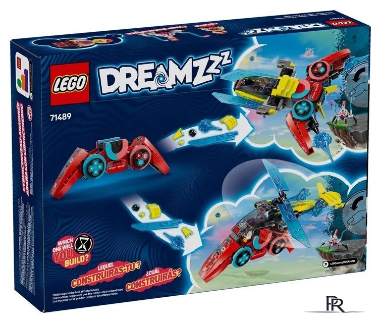 Конструктор LEGO DREAMZzz Реактивный самолёт-контроллер Купера 71489 - Изображение №2 — Интернет-магазин ПроЗаказ