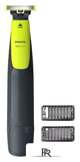 Триммер для бороды и усов Philips OneBlade QP2510/15 - Изображение №1 — Интернет-магазин ПроЗаказ
