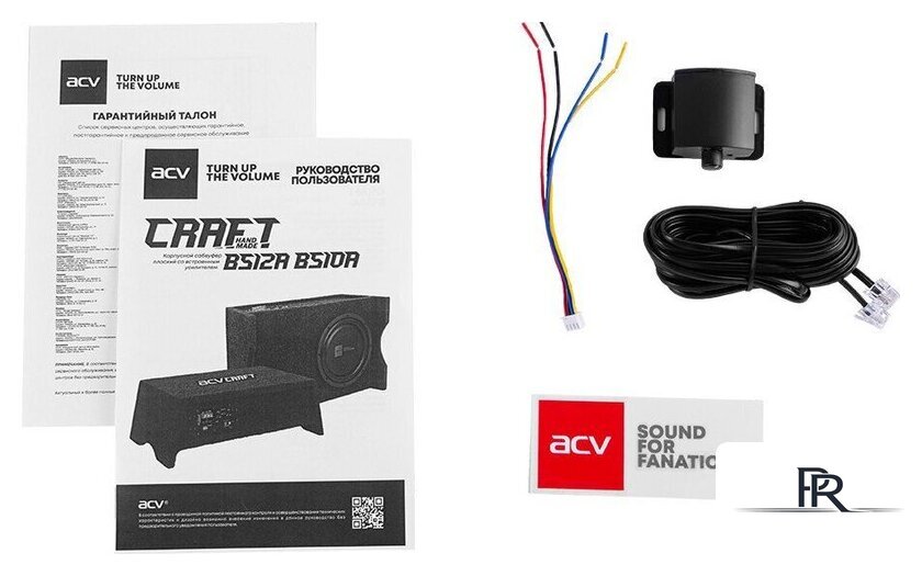 Корпусной активный сабвуфер ACV Craft BS12A - Изображение №9 — Интернет-магазин ПроЗаказ