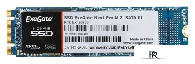 SSD ExeGate Next Pro+ 256GB EX280472RUS - Изображение №1 — Интернет-магазин ПроЗаказ