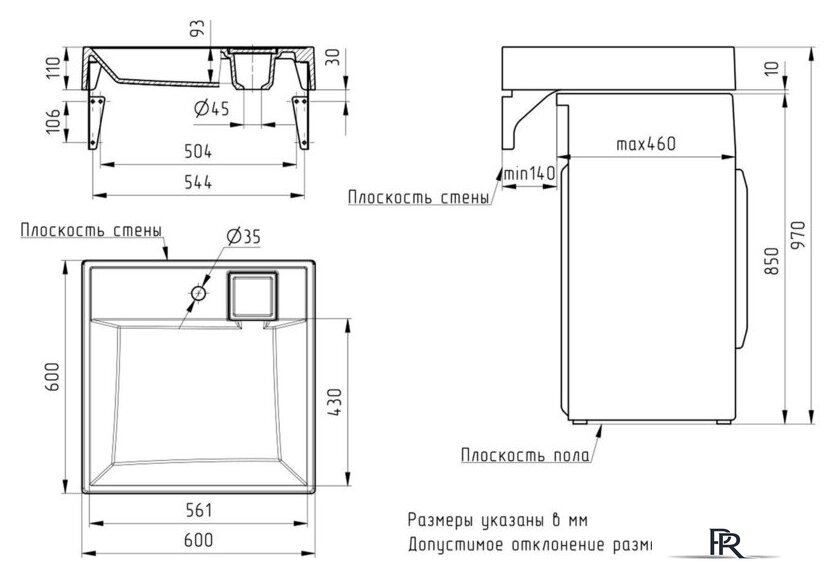 Умывальник Mixline Лерон 60x60 557083 - Изображение №4 — Интернет-магазин ПроЗаказ