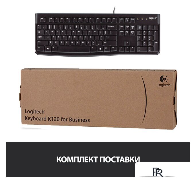 Клавиатура Logitech K120 920-002522 - Изображение №10 — Интернет-магазин ПроЗаказ