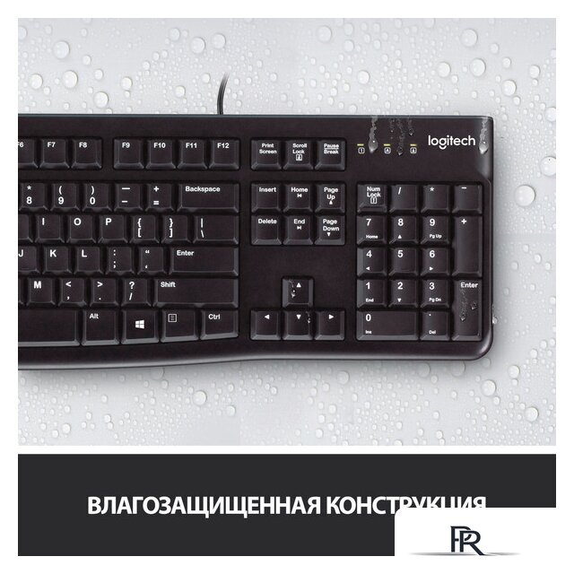 Клавиатура Logitech K120 920-002522 - Изображение №5 — Интернет-магазин ПроЗаказ