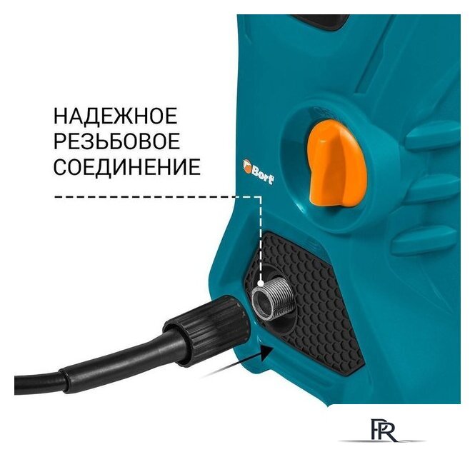 Мойка высокого давления Bort BHR-1700-Pro - Изображение №11 — Интернет-магазин ПроЗаказ