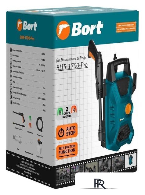 Мойка высокого давления Bort BHR-1700-Pro - Изображение №24 — Интернет-магазин ПроЗаказ