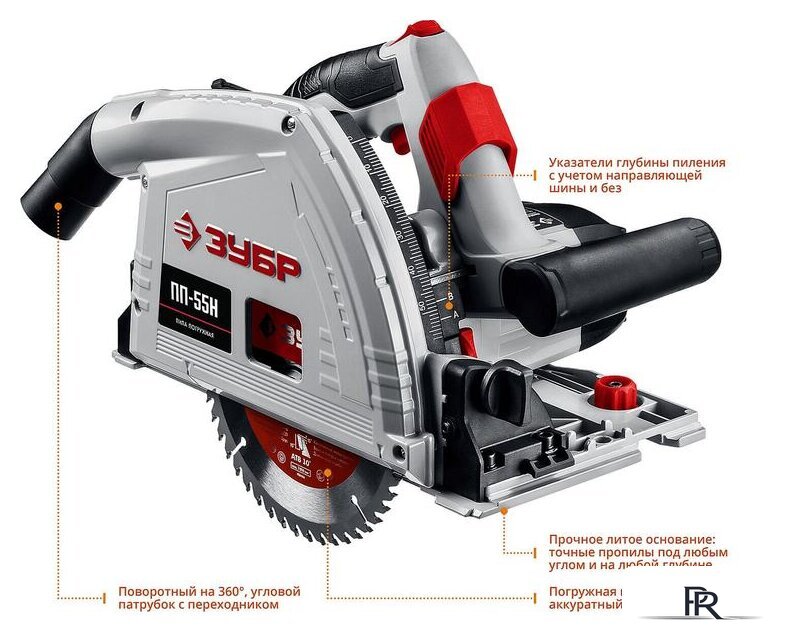 Дисковая погружная  Зубр ПП-55Н - Изображение №3 — Интернет-магазин ПроЗаказ