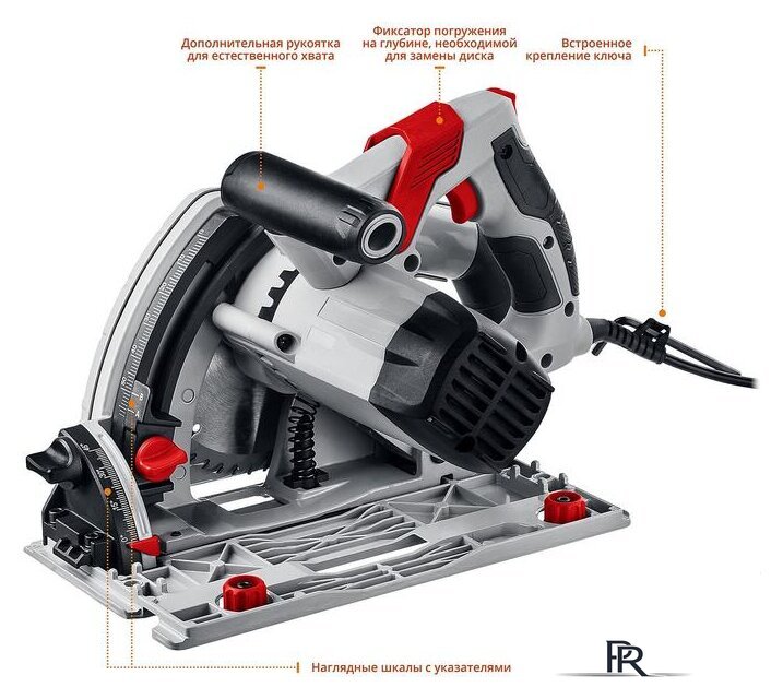 Дисковая погружная  Зубр ПП-55Н - Изображение №6 — Интернет-магазин ПроЗаказ