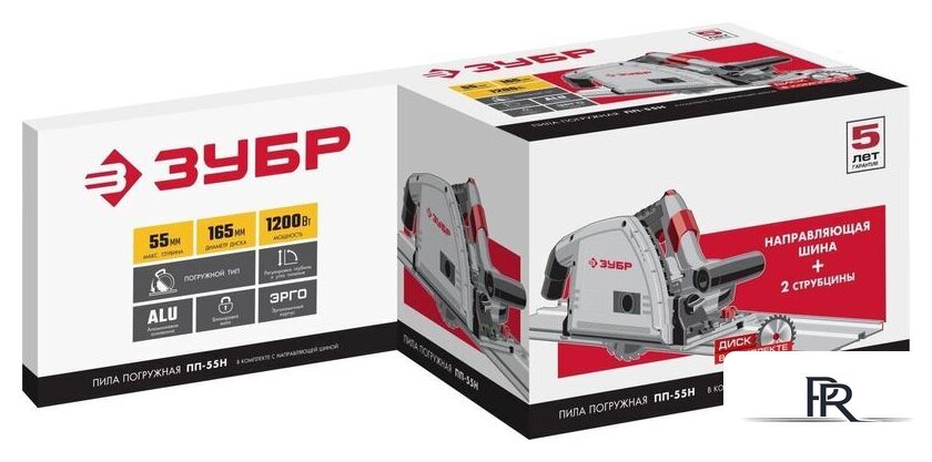Дисковая погружная  Зубр ПП-55Н - Изображение №14 — Интернет-магазин ПроЗаказ