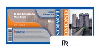 Самоклеящаяся бумага Lomond XL Glossy 914 мм х 20 м 85 г/м2 1204052 - Изображение №1 — Интернет-магазин ПроЗаказ