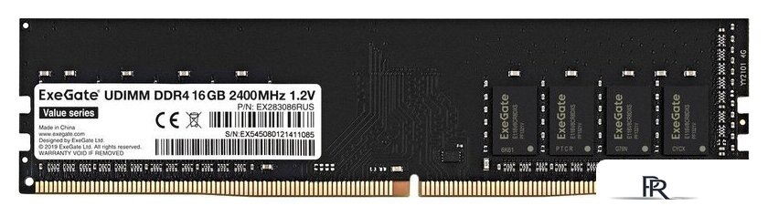 Оперативная память ExeGate Value 16GB DDR4 PC4-19200 EX283086RUS - Изображение №1 — Интернет-магазин ПроЗаказ
