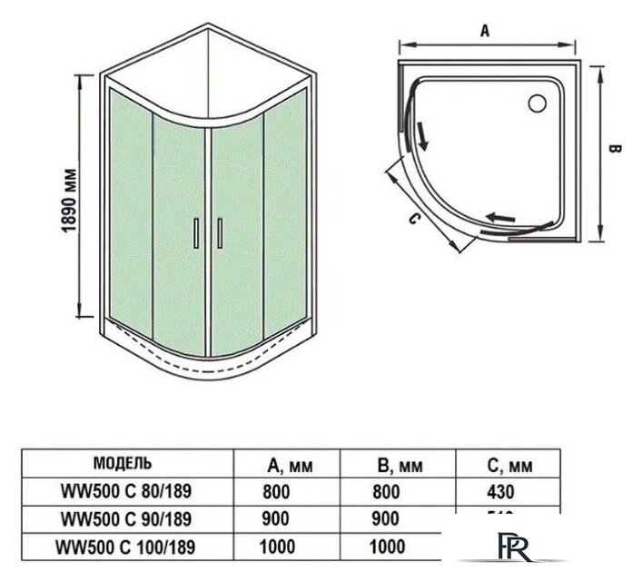 Душевой уголок WeltWasser WW500 С 90/189 - Изображение №4 — Интернет-магазин ПроЗаказ