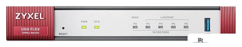 Межсетевой экран Zyxel USG FLEX 50 EUCI01F - Изображение №2 — Интернет-магазин ПроЗаказ