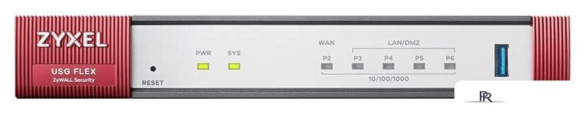 Межсетевой экран Zyxel USG FLEX 50 EUCI01F - Изображение №1 — Интернет-магазин ПроЗаказ