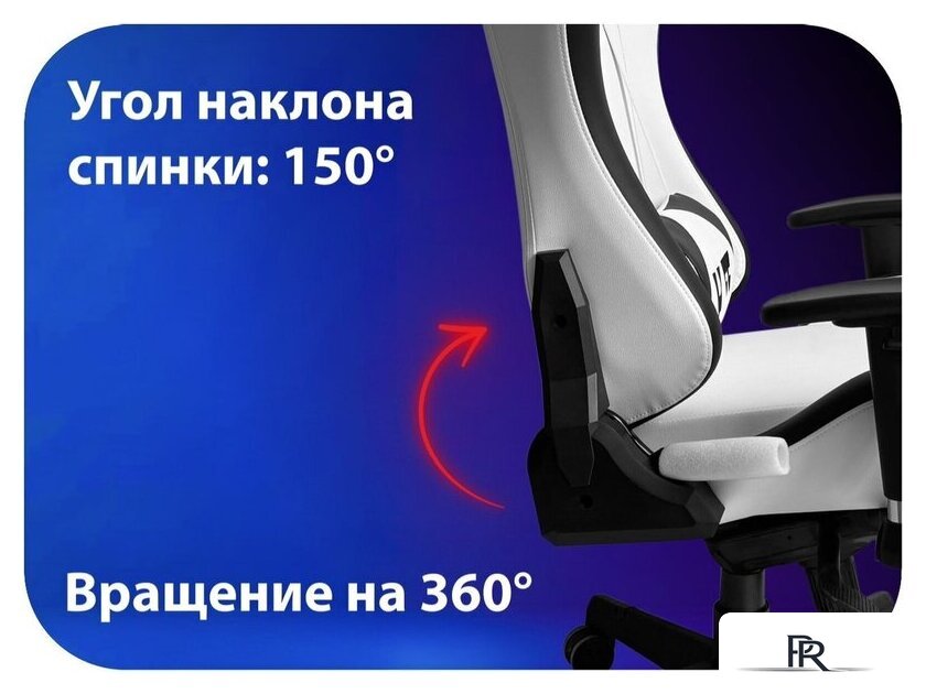 Игровое (геймерское) кресло HAFF StormTrooper GC-10131 - Изображение №5 — Интернет-магазин ПроЗаказ