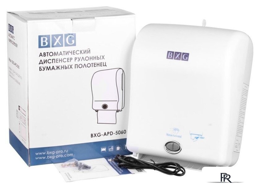 Диспенсер для бумажных полотенец BXG APD-5060 - Изображение №3 — Интернет-магазин ПроЗаказ