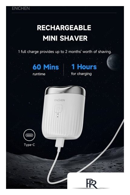 Электробритва Enchen Mini Pro - Изображение №5 — Интернет-магазин ПроЗаказ