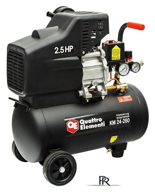 Компрессор Quattro Elementi KM 24-260 - Изображение №1 — Интернет-магазин ПроЗаказ