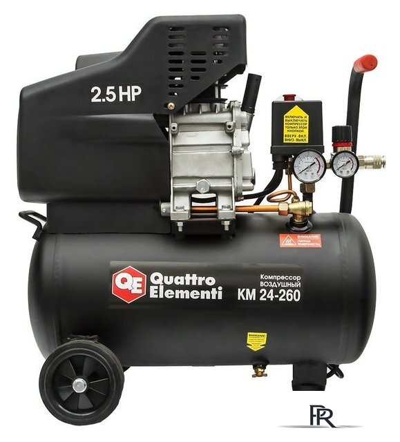 Компрессор Quattro Elementi KM 24-260 - Изображение №3 — Интернет-магазин ПроЗаказ
