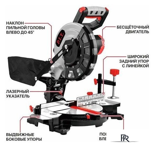 Торцовочная пила P.I.T. PMS20H-210B Solo (без АКБ) - Изображение №3 — Интернет-магазин ПроЗаказ