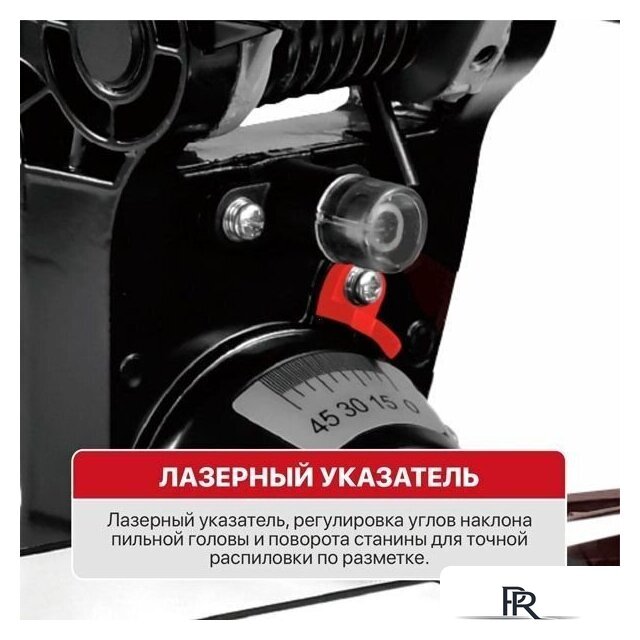 Торцовочная пила P.I.T. PMS20H-210B Solo (без АКБ) - Изображение №4 — Интернет-магазин ПроЗаказ
